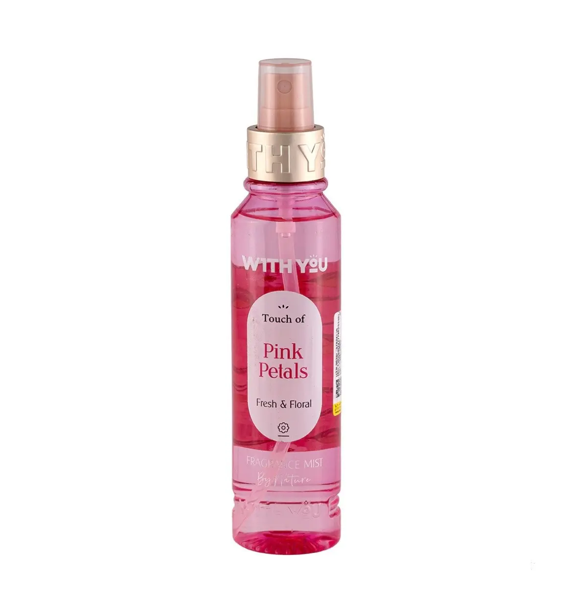 بادی اسپلش ویت یو زنانه مدل Pink Petal حجم 150 میلی لیتر